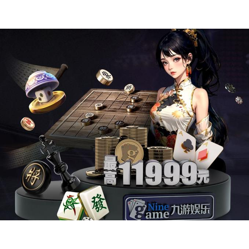 劲爆体育
